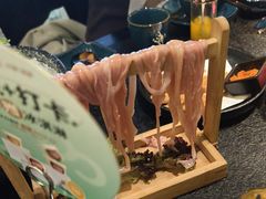-湊湊火锅·茶憩(打浦桥日月光店)