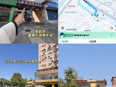 -邊渡咖啡