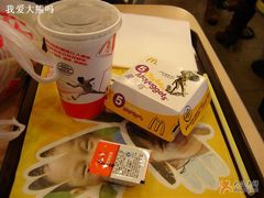麦当劳活动兑换奖品-麦香鸡块1-麦当劳