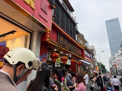 -清泉阁包子铺(中山路店)