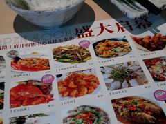 -四小姐的店(王府井店)