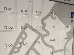 -喜茶(广州中山六路店)