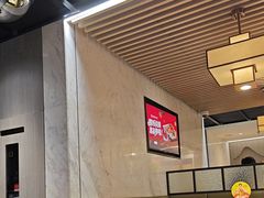-海底捞火锅(大唐店)