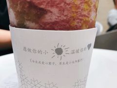 -奈雪的茶(新天地广场PRO店)