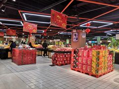 -中百仓储(古田路店)