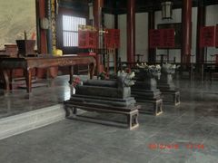 -开封府
