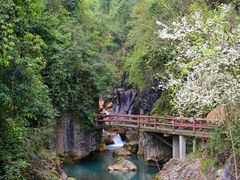 -华蓥山天意谷景区