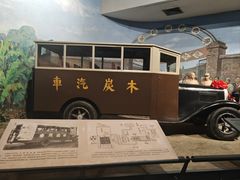 -柳州工业博物馆