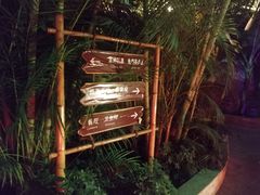 -金隅凤山酒店