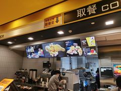 -麦当劳(长泰商业广场店)