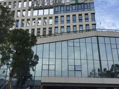 -深圳市人才园(深南大道店)