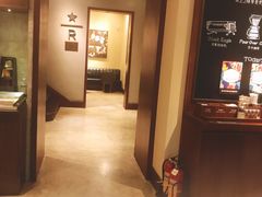 -星巴克臻选(思南公馆店)