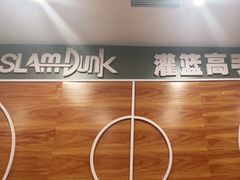 -ELEVEN桌游剧本杀轰趴馆(三里屯店)