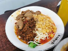 -花市豌杂面(民生路店)