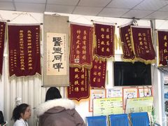 -邢大夫动物医院