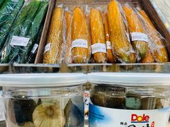 -果蔬好生活超市(新荟城店)
