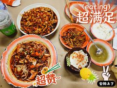 嫩豆腐烧牛蛙-老三样·旧食新味(万寿宫店)