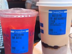 -CHARLIETOWN红茶公司(南京万象天地店)