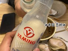-南山酒肆(南山董事绘店)
