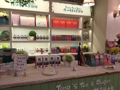 iphone_upload_pic-佟小曼手工茶饼坊(鼓浪屿1店)