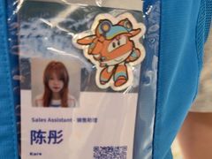 -迪卡侬(环球港店)