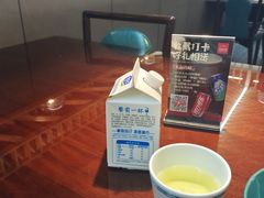 -眉山小馆(华强广场店)