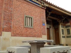 -晋江五店市传统文化旅游区