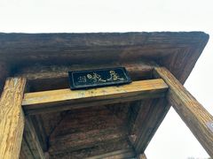 -萍乡武功山风景名胜区