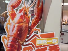 -小茉庐和牛自助火锅(龙湖万达店)