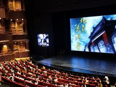 -交通银行前滩31演艺中心