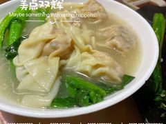 -美点双辉(东方汇店)