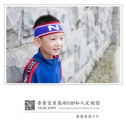 点击看大图 -亲亲宝贝艾尔莎亲子摄影会馆(中华路店)
