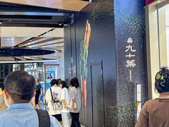 -石家庄万象城