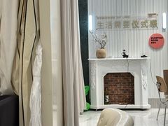 -海马体照相馆(环贸iapm大师爱情店)