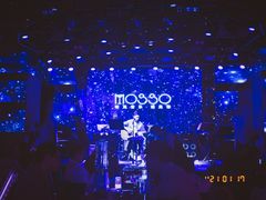 -MOSSO音乐酒吧·live house(南京旗舰店)