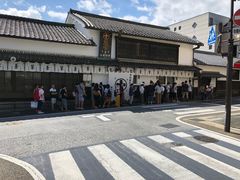 -中村藤吉(本店)