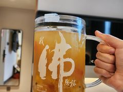 -莓超疯(浦西万达店)