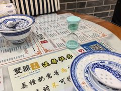 -双喜老铺(人民广场店)