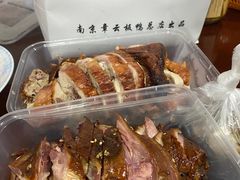 -章云板鸭(总店)