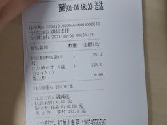 -侘寂甜品(自取店)