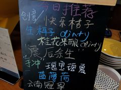 -唐咖精品咖啡(大理古城手冲店)