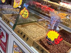 -二斗栗子(黄河道店)