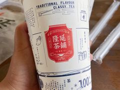 隆记米酿奶茶-隆延茶铺(学清路驹然店)