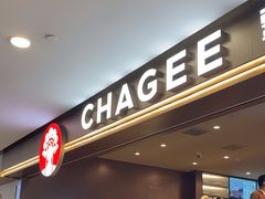 -霸王茶姬(上海恒基名人店)