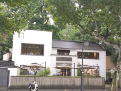 -青竺·青竹茶舍(断桥店)