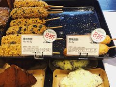 -多乐之日(五道口店)