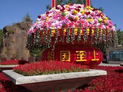 -上海市龙华烈士陵园