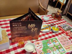 -西贝莜面村(朝阳大悦城店)