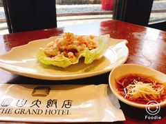 -圆山大饭店-圆苑餐厅