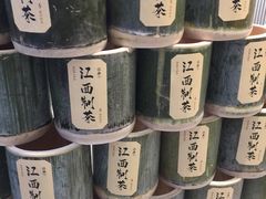 -KUNCHA鲲茶·江西制茶(铜锣湾店)